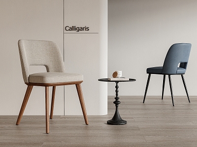 Calligaris Dining Chair Single Chair Leisure Chair model