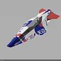 Colorful Aerospace Paper Plane Model with Tianhe Logo and Blue White Red Design