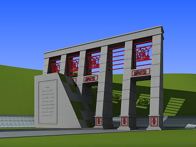 Architectural Stone Entrance Gate With Red Decorative Grilles Columns And Green Hillside 3d model