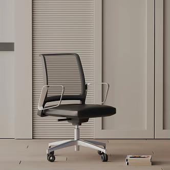 Modern office chair 3d model