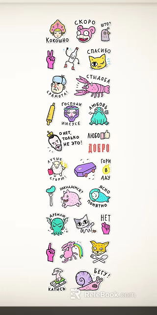 Vibrant Hand Drawn Cartoon Wall Decor With Fun Playful Elements 3d model