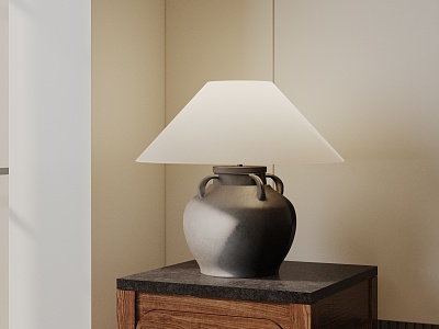 Modern table lamp 3d model