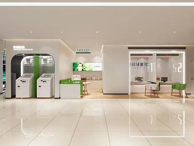 Modern Service Hall with Self Service Terminals Green and White Counters and Bright Clean Layout 3d model
