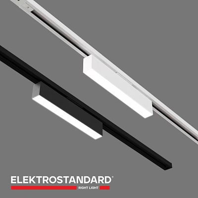 Modern Track Mounted Downlights And Spotlights In Black And White Design 3d model
