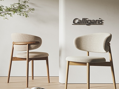 calligaris Nordic Dining Chair Combination Single Chair 3d model