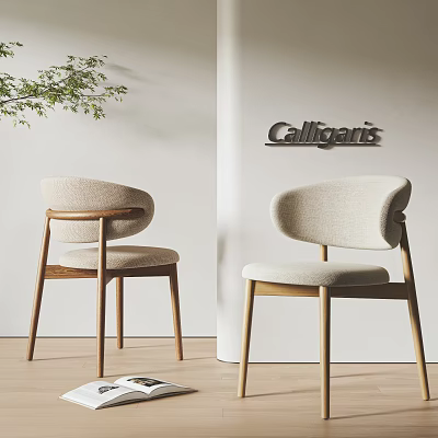 Modern Single Chairs with Beige Fabric Seats and Wooden Legs in Calligaris Interior Setting 3d model