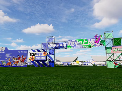 Tobacco and Liquor Store Shopping Festival Outdoor Event With Discounts Fun Activities Green Grassland 3d model