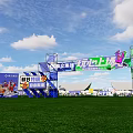 Tobacco and Liquor Store Shopping Festival Outdoor Event With Discounts Fun Activities Green Grassland