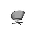 Comfortable Gray Wicker Leisure Chair With Soft Cushion And Metal Cross Base