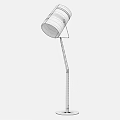 Modern Floor Lamp With White Shade And Black Metal Stand For Living Room