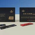 Double Ginseng Oyster Peptide Solid Beverage With Black Box And Sachet Packaging 3d model