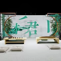 New Chinese-style Meichen Interactive Zone Meichen 3d model