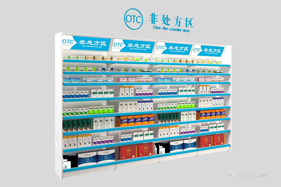 Pharmacy Display Shelves with OTC Non Prescription Medicines Arranged in Retail Area 3d model 