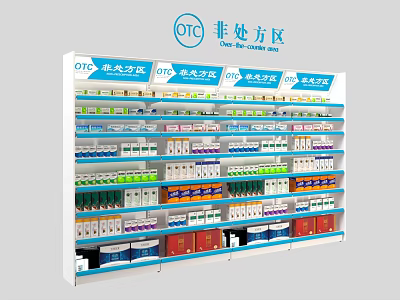 Pharmacy Display Shelves with OTC Non Prescription Medicines Arranged in Retail Area 3d model
