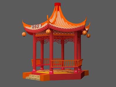 Chinese Pavilion Photo Check-in Spot With Orange Roof Red Pillars And Hanging Lanterns 3d model