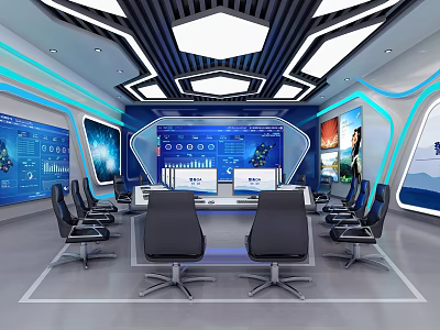 Modern Monitoring Control Room With Multiple Screens Control Consoles And Ergonomic Chairs 3d model