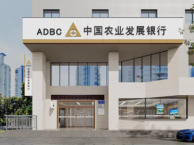 ADBC Bank Modern Exterior Building In Urban Area With Glass Windows And Trees 3d model