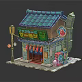 Cartoon Scene Featuring Japanese Style Shop Turquoise Roof Red Lanterns Street Lamp And Vending Machine