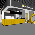Happy Lemon Milk Tea Shop Interior With Modern Counter And Yellow Seats