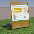 Outdoor Billboard With Parking Sign Internal Parking Lot Arrow Golden Frame Stones And Plants On Grassland