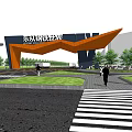 Modern Lecong Steel World Entrance Gate With Geometric Structure And Road Vehicles