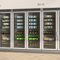 Modern Glass Door Beverage Refrigerator With Organized Bottled Drinks Storage