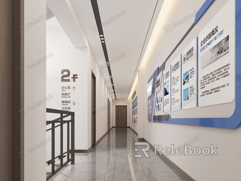 Corporate Office Corridor model