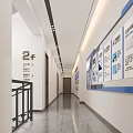 Modern Office Corridor With 2F Floor Sign Staircase And Wall Display Boards
