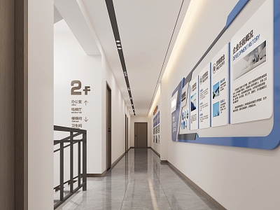 Corporate Office Corridor 3d model