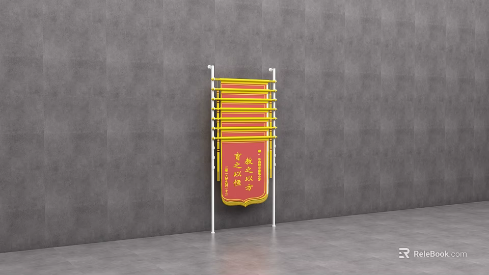 Modern Display Shelf With Yellow Shelves Red Panel And Gray Background Wall 3d model 
