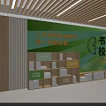 Green Reading Room With Bookshelves Classified Books Clock And Scholarly Campus Vibe