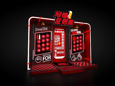 Interactive Gaming Zone With Red Design Multiple Screens And Trial Entertainment Experience 3d model