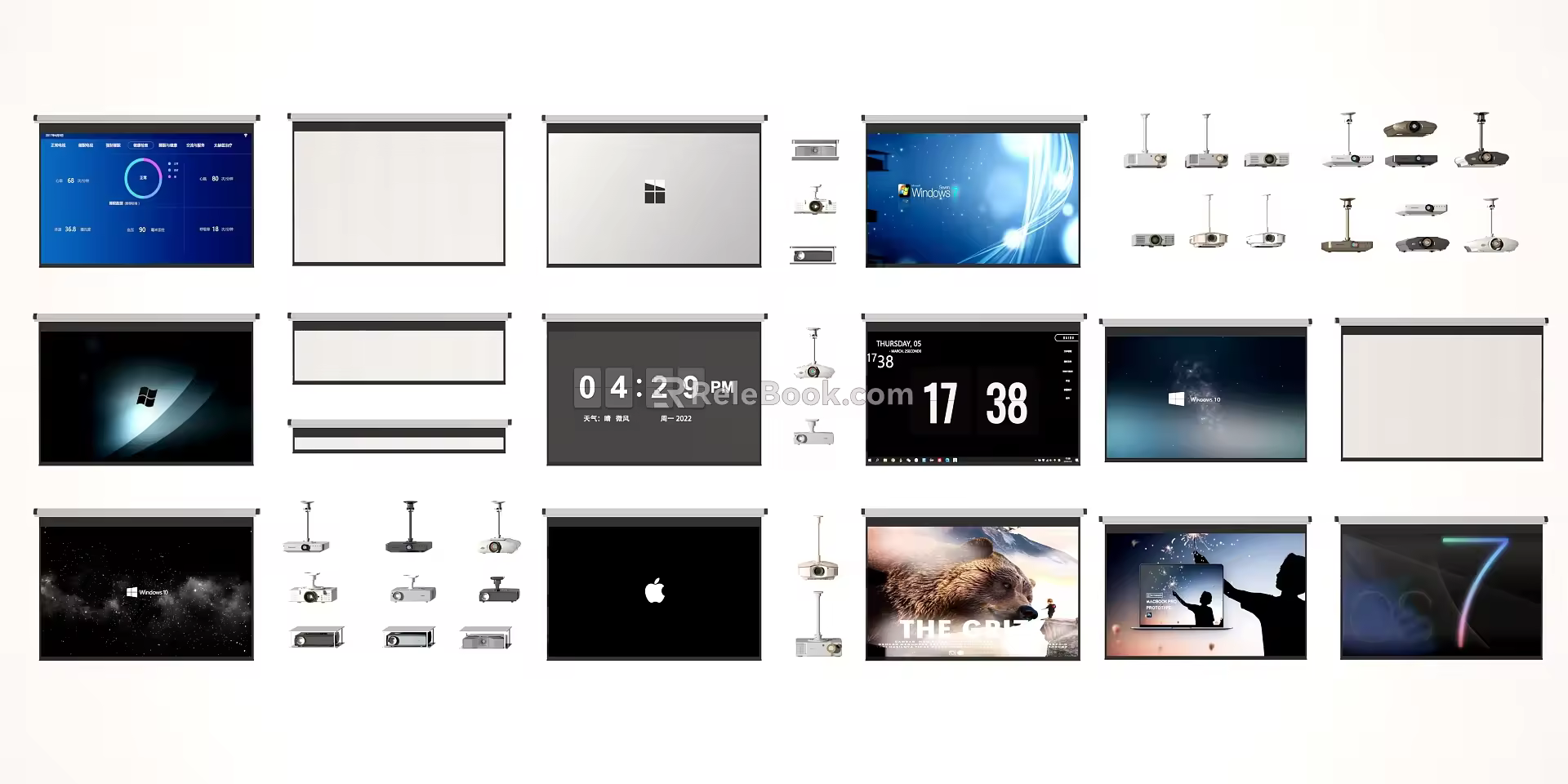 Modern Projector Curtain 3d model