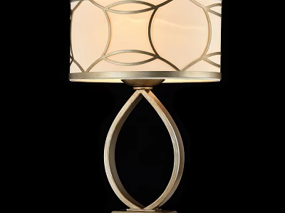 Elegant Modern Table Lamp With Geometric Pattern Lampshade And Curved Base 3d model