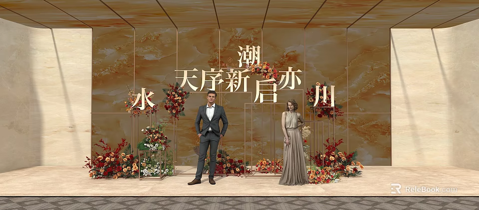 Luxury Floral Decor Event Setup with Red Orange Flowers and Calligraphy Backdrop 3d model