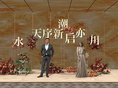 Luxury Floral Decor Event Setup with Red Orange Flowers and Calligraphy Backdrop 3d model