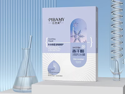 Perfume Cosmetics Hydrating Essence with Freeze Dried Plant Extract and Lab Glassware 3d model