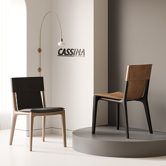 Modern CASSINA Dining Chair Combination Dining Chair Single Chair Solid Wood Leather 3d model