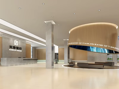Tianjin Bank Front Reception Desk With Curved Wooden Design And Marble Walls In Spacious Lobby 3d model