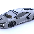 Silver Lamborghini Supercar With Sleek Design Black Wheels And 75th Anniversary Logo