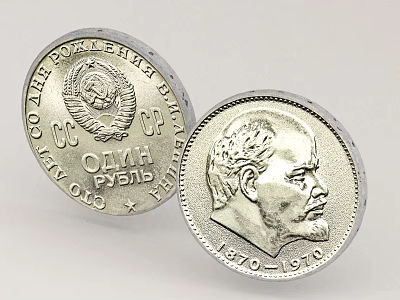 Soviet One Ruble Silver Coin With Lenin Portrait And 1970 Date Collectible Currency 3d model