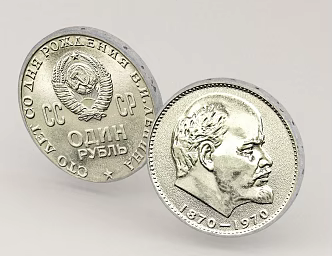 Gold Coins Ancient Coins Collectible Coins Currency Copper Coins Steel Arongs Cultural Relics Foreign Currency Coins 3d model