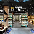 Supermarket General Merchandise Store With Organized Shelves Various Products Bright Lighting