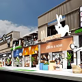 Modern Commercial Street With Colorful Storefronts Awnings Outdoor Seating And Paved Plaza
