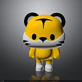 Cute Cartoon Tiger Character With Yellow Body Black Stripes White Face And Black Ears