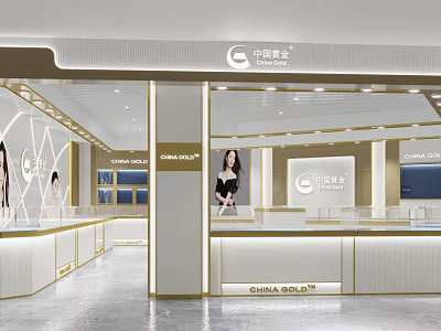 China Gold Jewelry Store Modern Interior With Bright Lighting And Display Counters 3d model