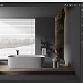 Minimalist Bathroom Interior With White Bathtub Window Blinds Rock Wall And Wooden Platform