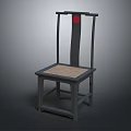 Traditional Chinese Style Leisure Chair With Dark Frame Red Circular Decoration And Woven Seat
