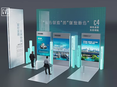 Manufacturing Innovation Smart Green Technology Exhibition Booth with Advanced Equipment 3d model