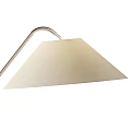 Modern Minimalist Floor Lamp With White Curved Shade And Metal Stand